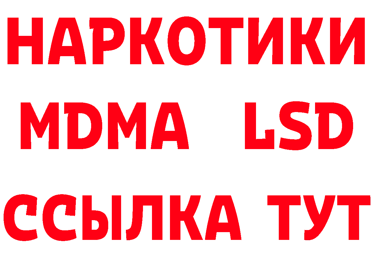 Амфетамин VHQ сайт мориарти мега Вилюйск